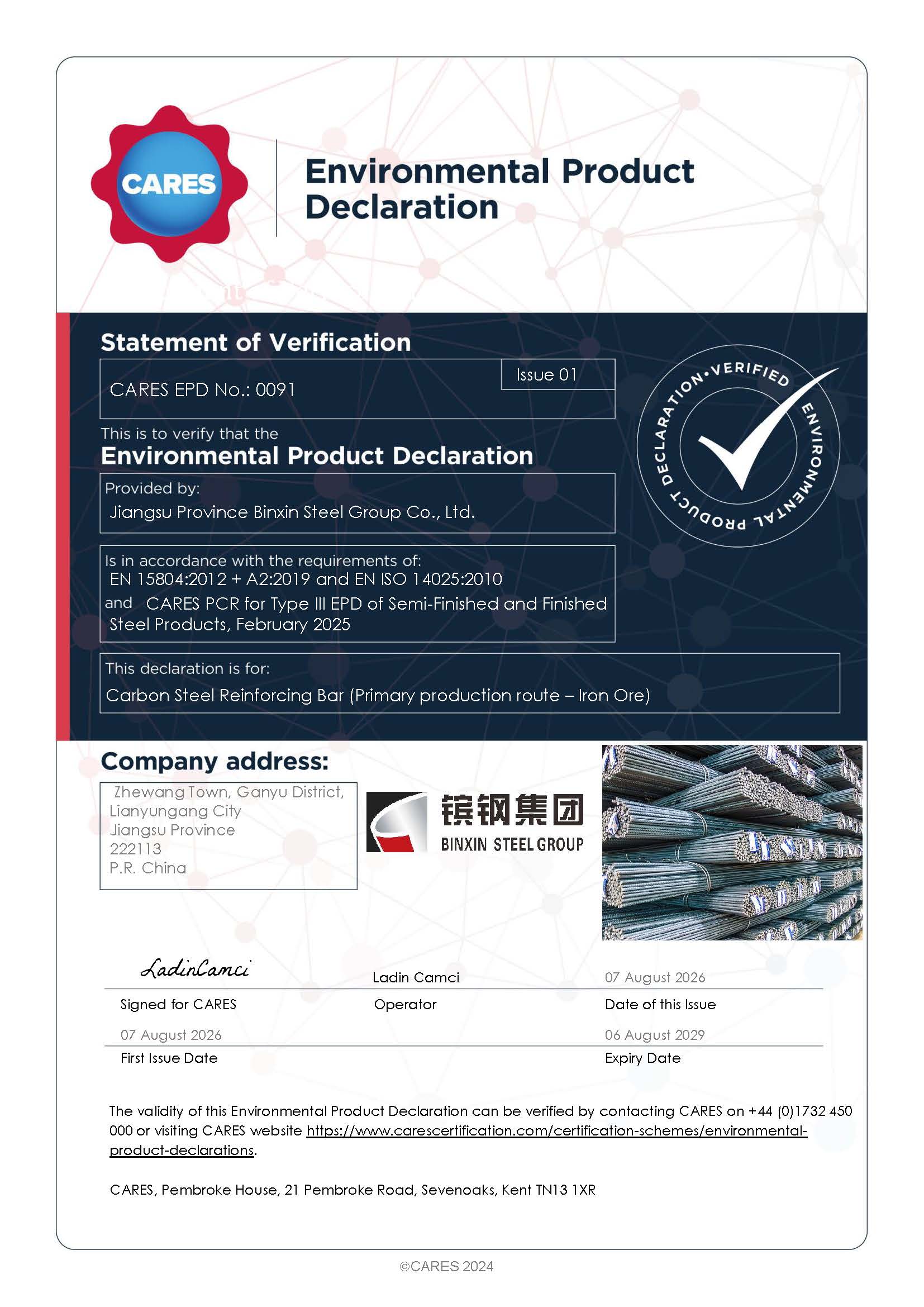 Jiangsu Province Binxin Steel Group Co., Ltd EPD